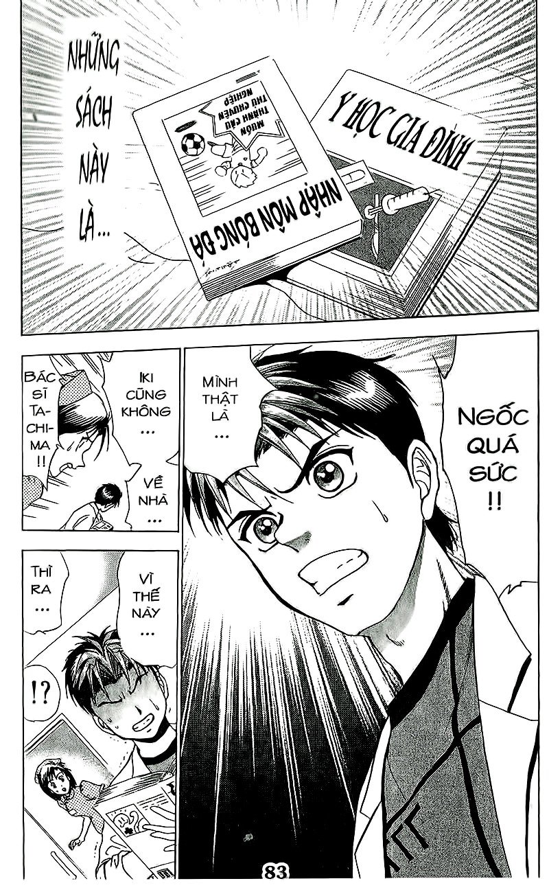 Bàn Tay Thần Sầu Teru Chapter 60 - Trang 2