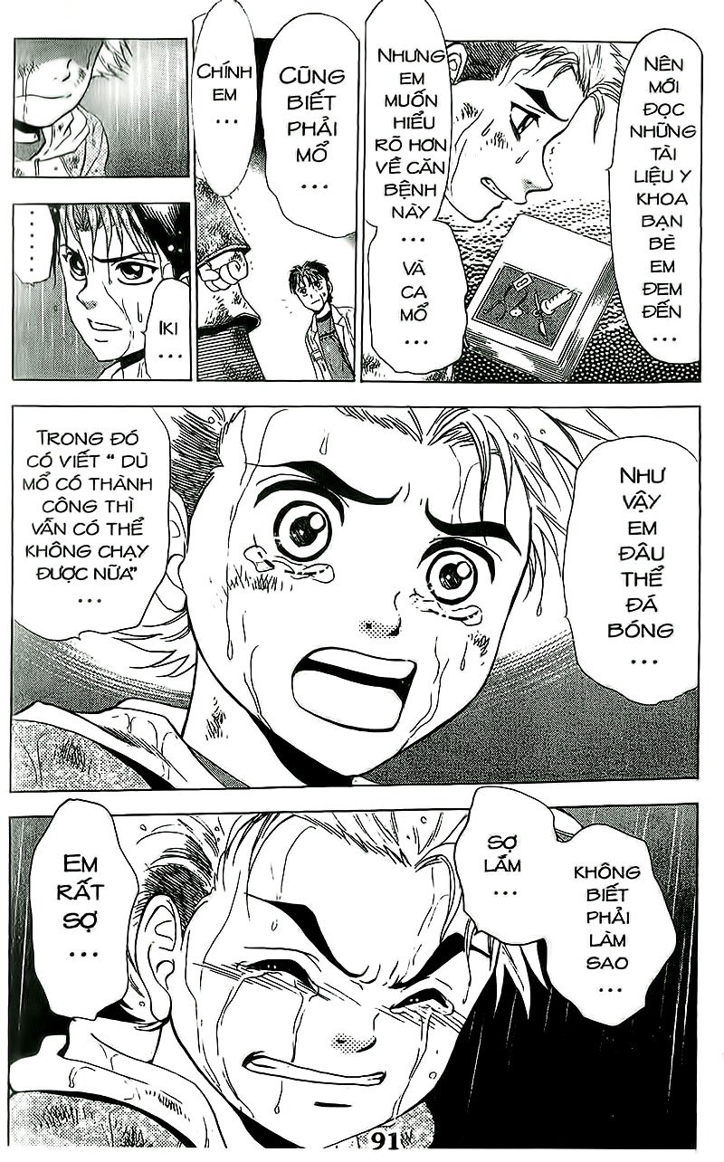 Bàn Tay Thần Sầu Teru Chapter 60 - Trang 2