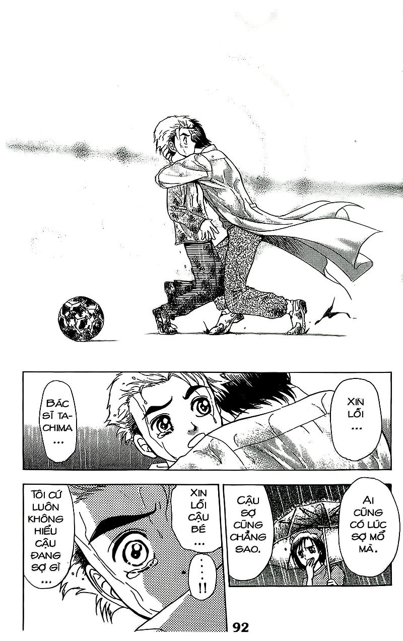 Bàn Tay Thần Sầu Teru Chapter 60 - Trang 2