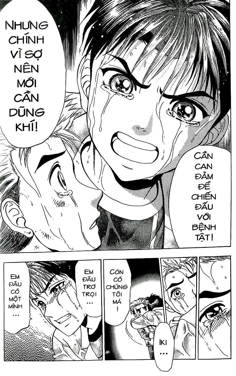 Bàn Tay Thần Sầu Teru Chapter 60 - Trang 2