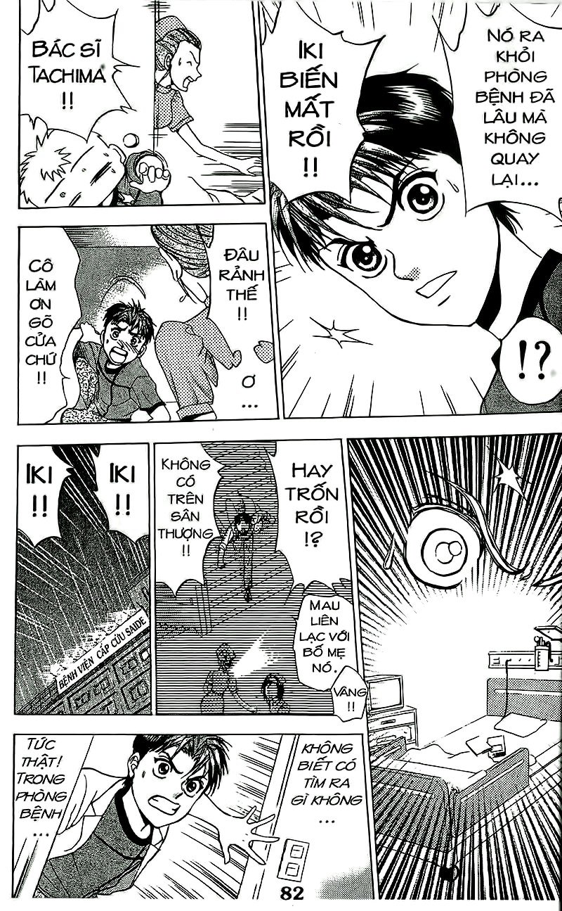 Bàn Tay Thần Sầu Teru Chapter 60 - Trang 2