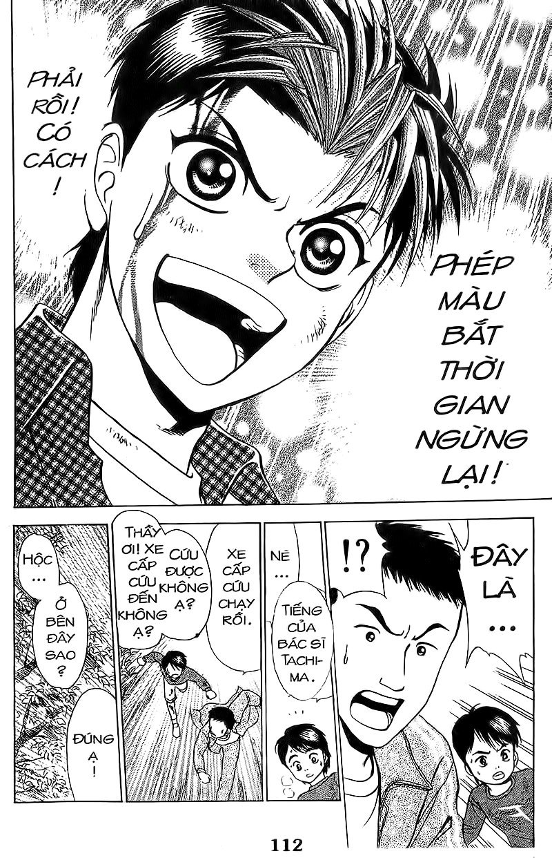 Bàn Tay Thần Sầu Teru Chapter 61 - Trang 2