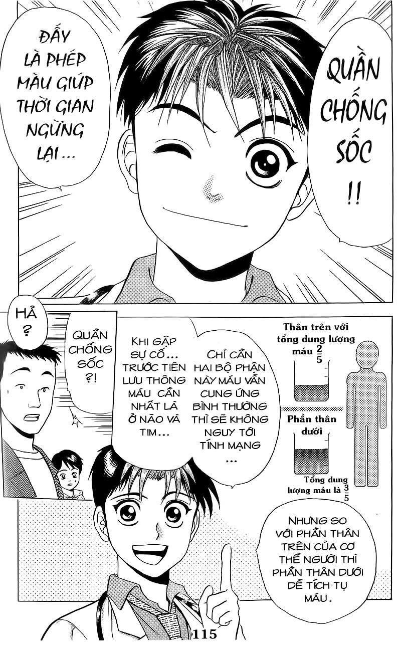 Bàn Tay Thần Sầu Teru Chapter 61 - Trang 2