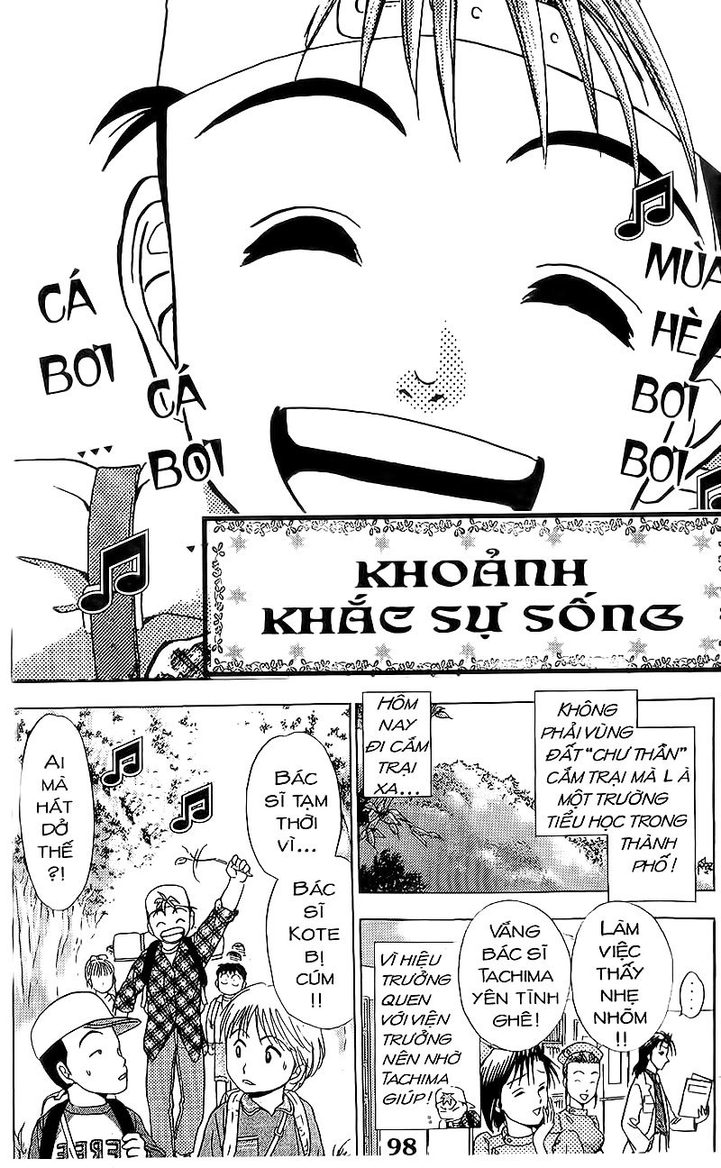 Bàn Tay Thần Sầu Teru Chapter 61 - Trang 2