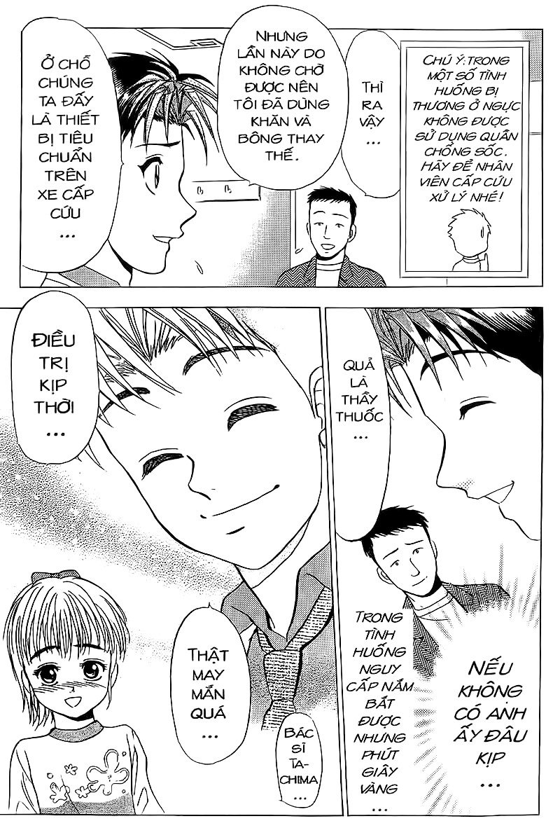 Bàn Tay Thần Sầu Teru Chapter 61 - Trang 2