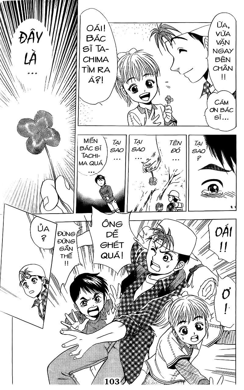 Bàn Tay Thần Sầu Teru Chapter 61 - Trang 2