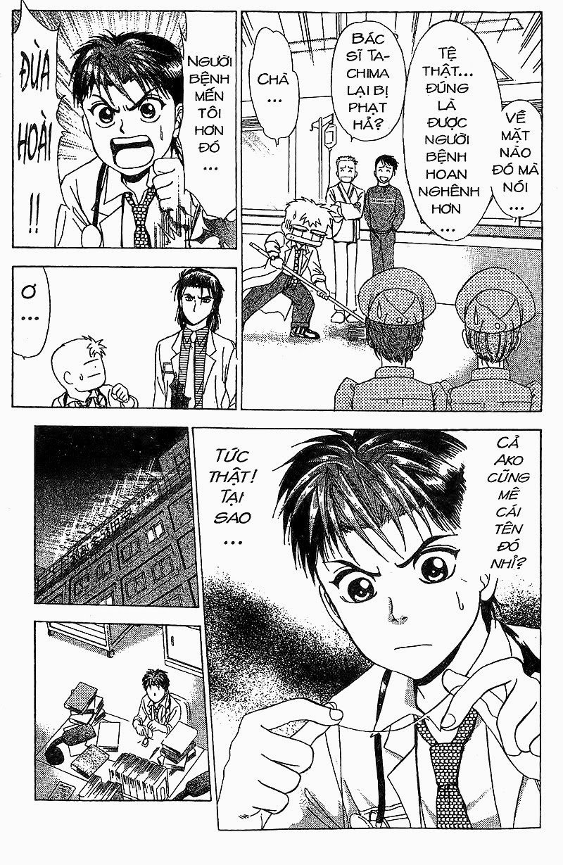 Bàn Tay Thần Sầu Teru Chapter 62 - Trang 2