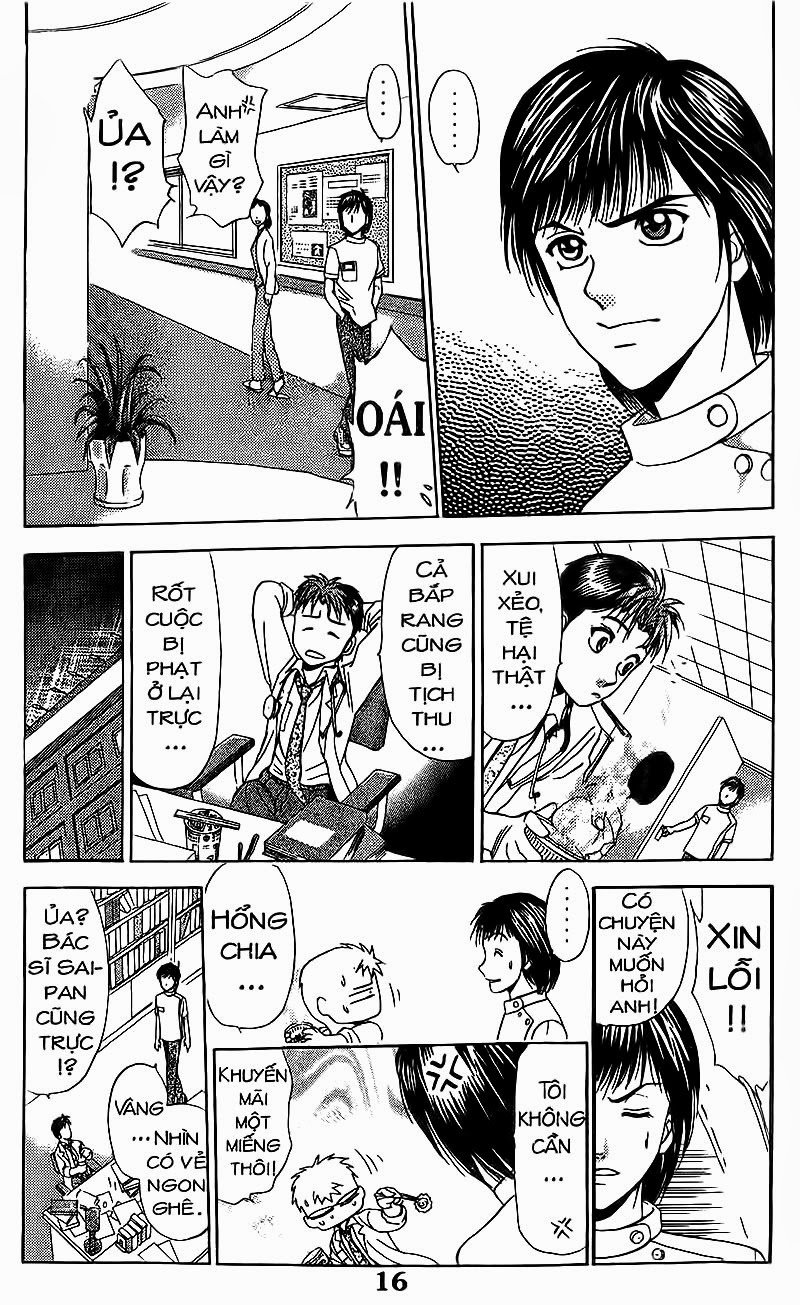 Bàn Tay Thần Sầu Teru Chapter 63 - Trang 2