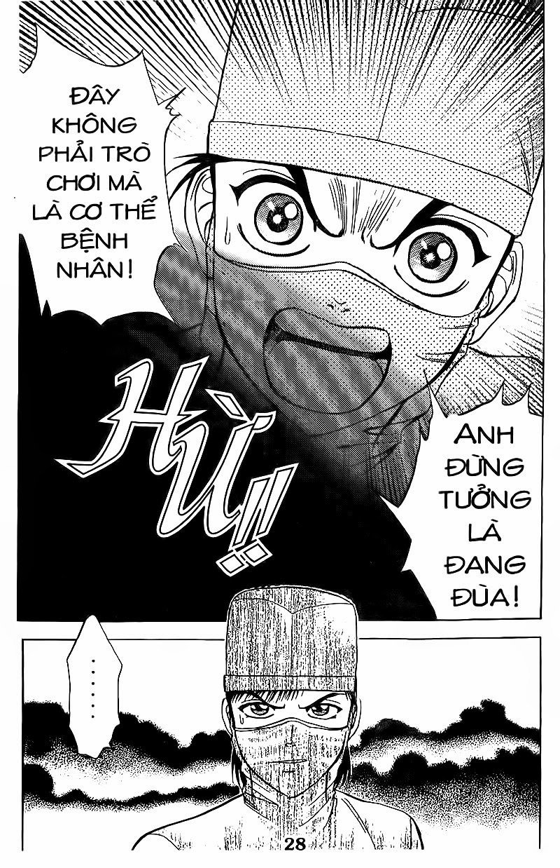 Bàn Tay Thần Sầu Teru Chapter 63 - Trang 2