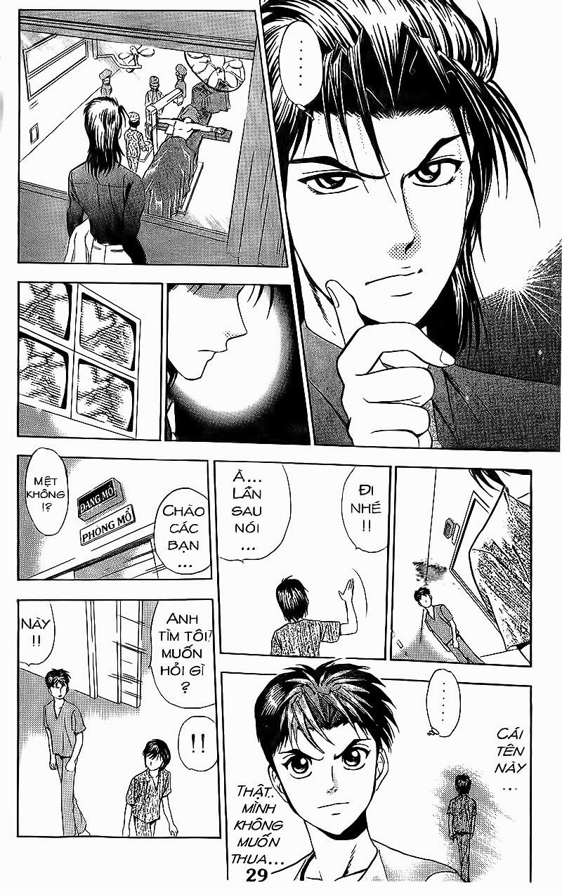 Bàn Tay Thần Sầu Teru Chapter 63 - Trang 2