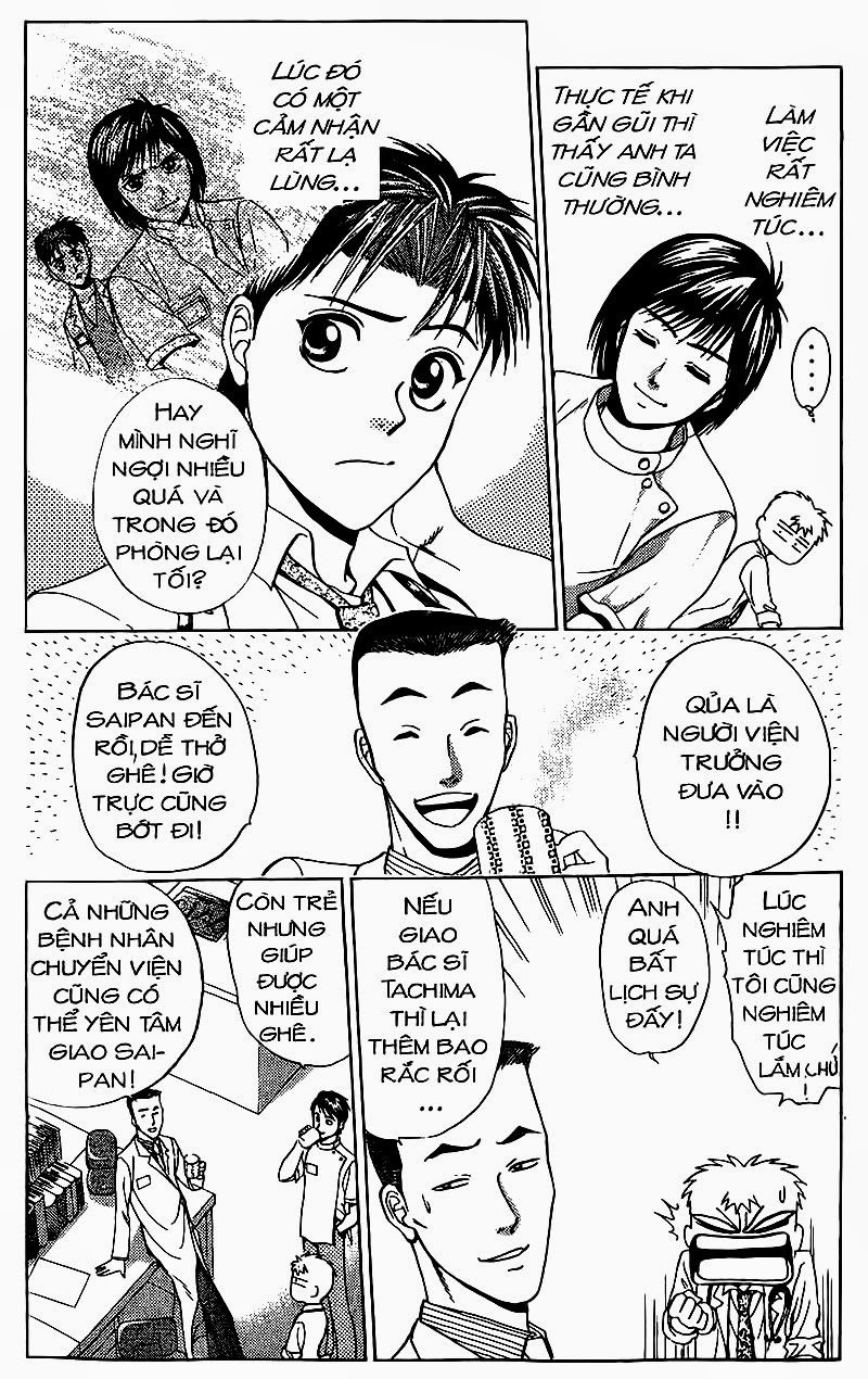 Bàn Tay Thần Sầu Teru Chapter 63 - Trang 2