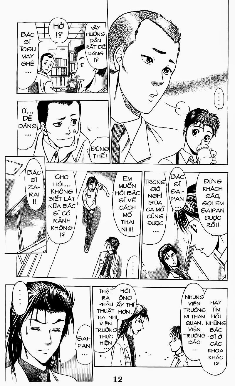 Bàn Tay Thần Sầu Teru Chapter 63 - Trang 2