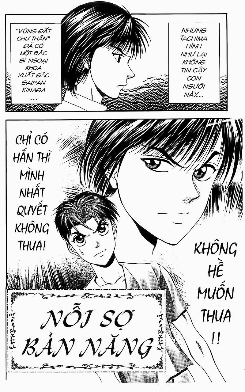 Bàn Tay Thần Sầu Teru Chapter 64 - Trang 2