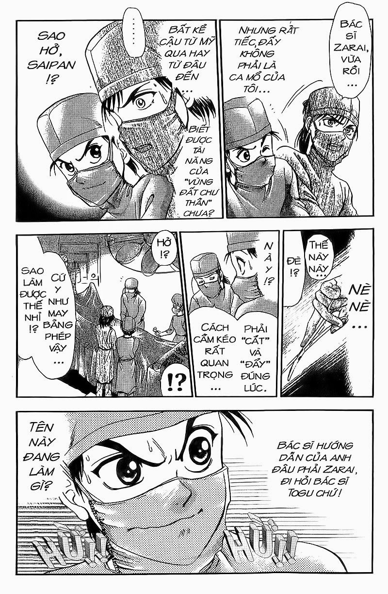 Bàn Tay Thần Sầu Teru Chapter 64 - Trang 2