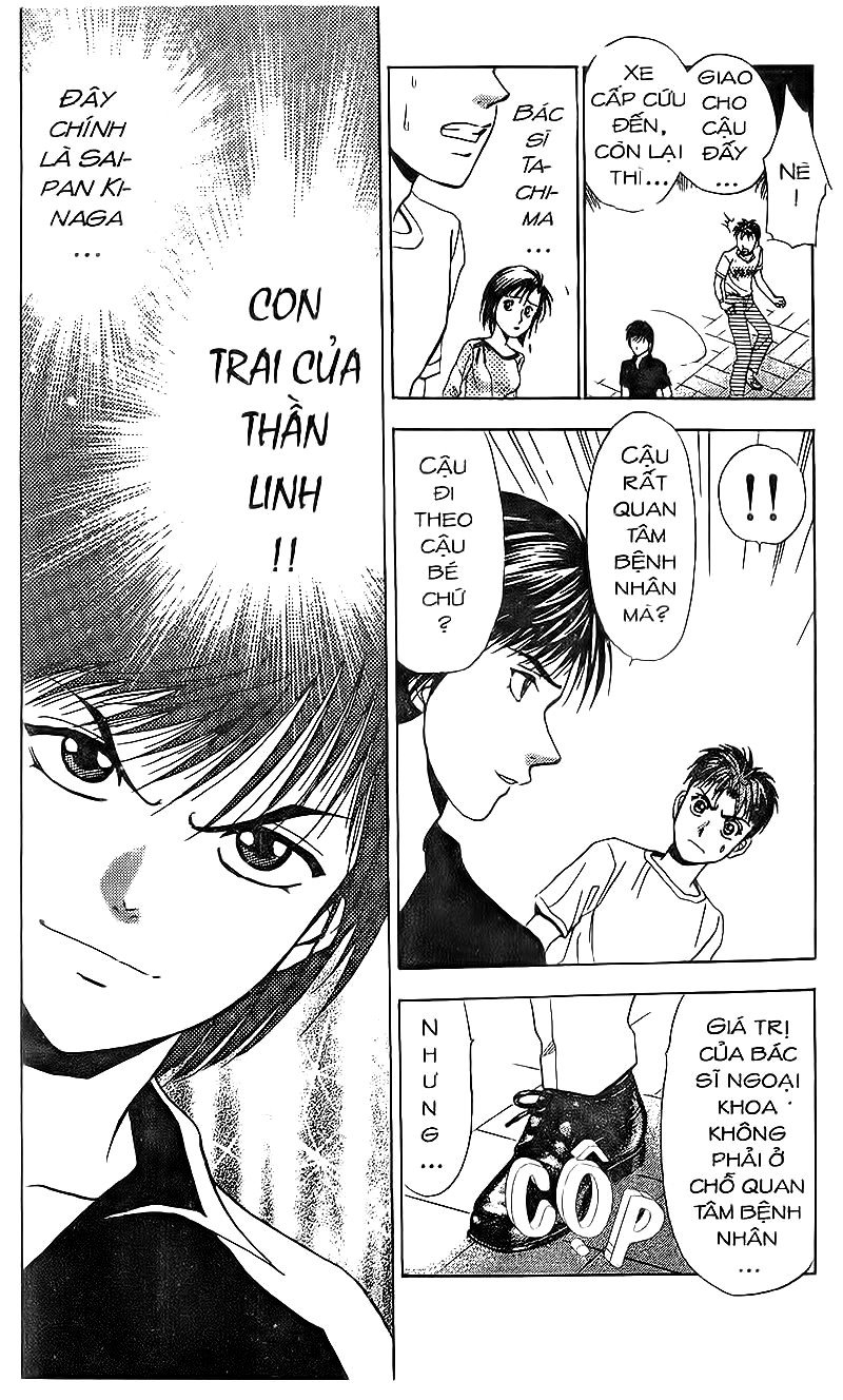 Bàn Tay Thần Sầu Teru Chapter 66 - Trang 2