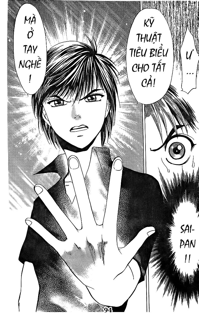 Bàn Tay Thần Sầu Teru Chapter 66 - Trang 2