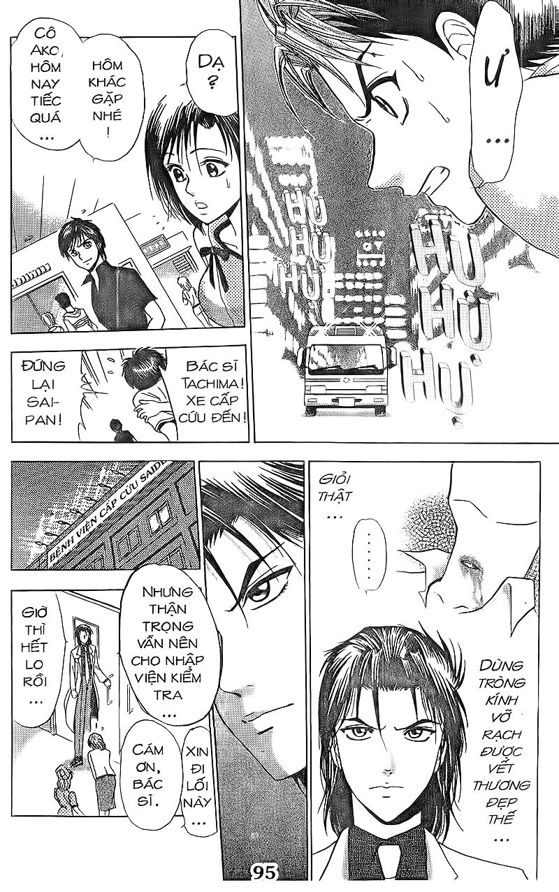 Bàn Tay Thần Sầu Teru Chapter 66 - Trang 2