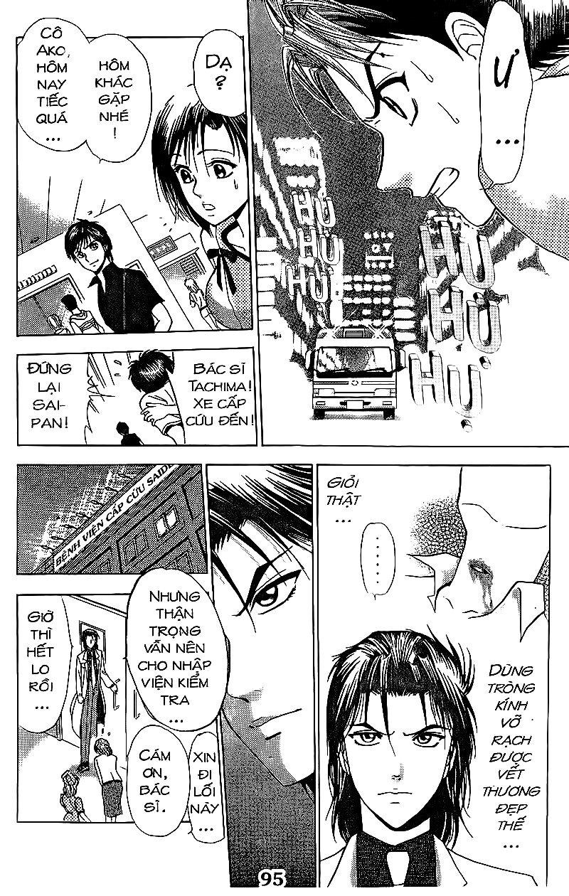 Bàn Tay Thần Sầu Teru Chapter 66 - Trang 2