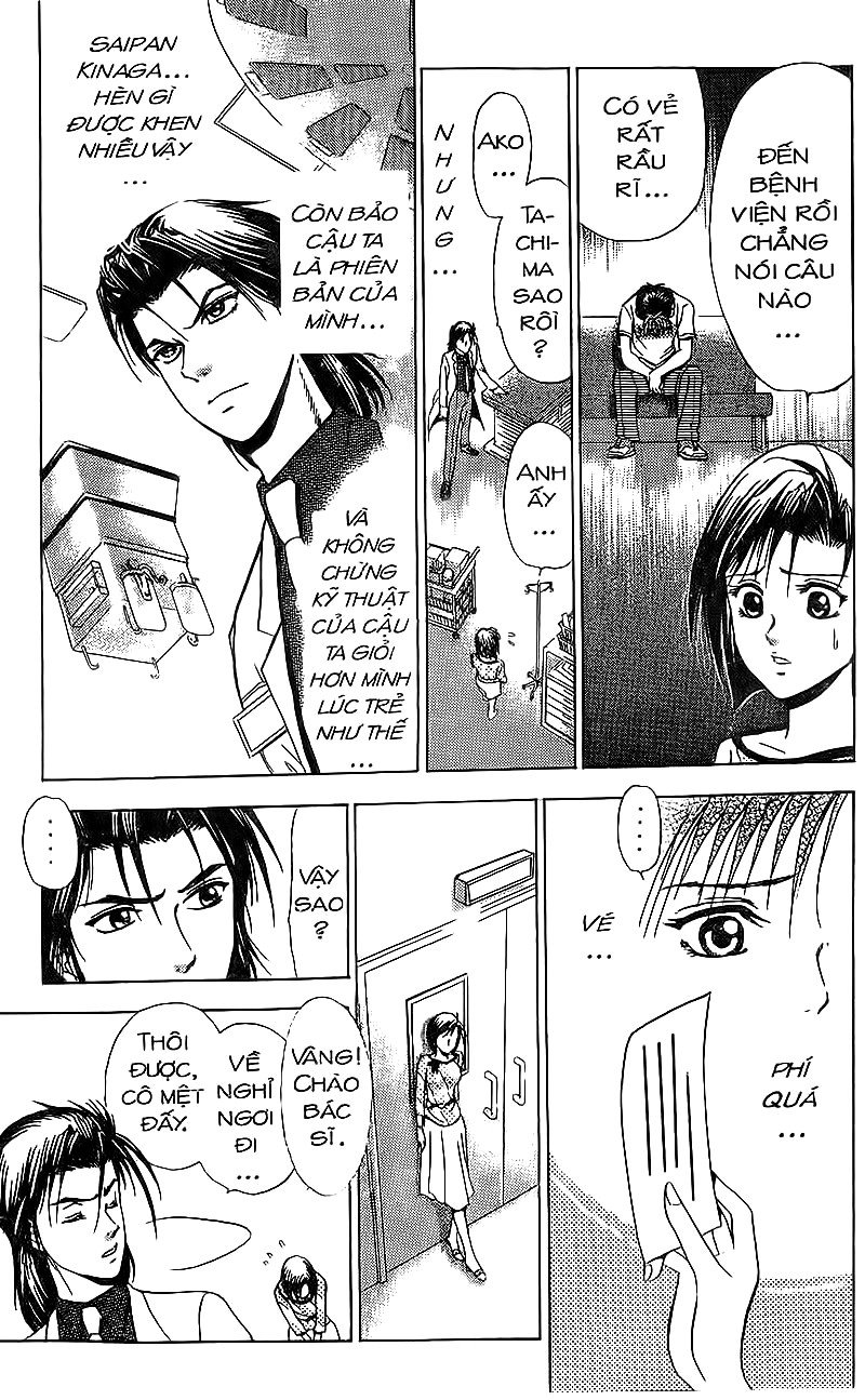 Bàn Tay Thần Sầu Teru Chapter 66 - Trang 2