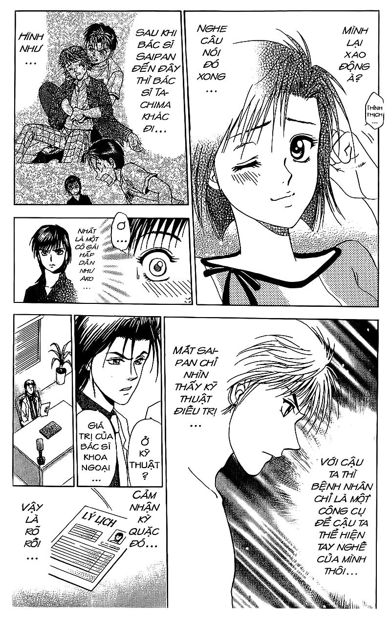 Bàn Tay Thần Sầu Teru Chapter 66 - Trang 2