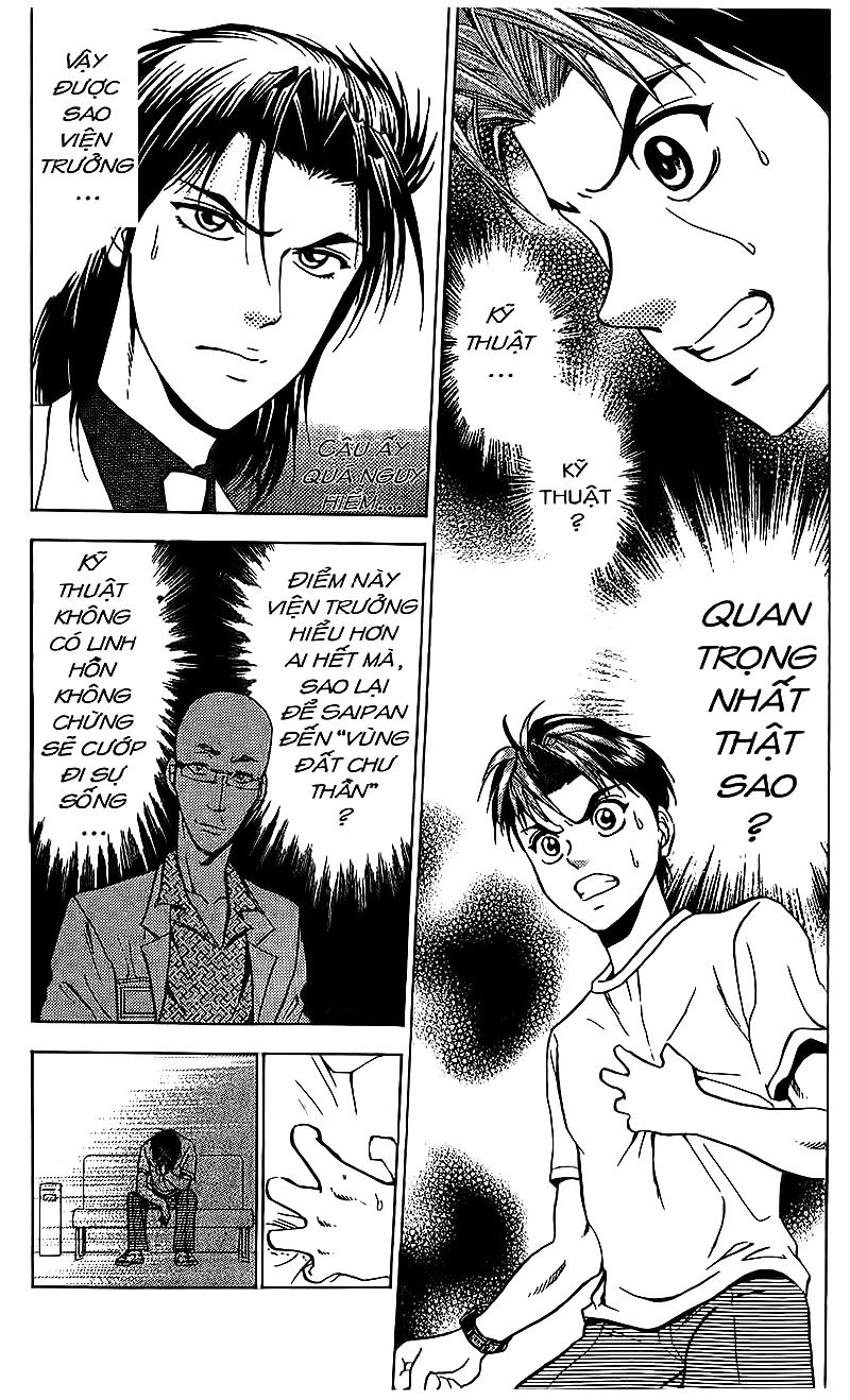 Bàn Tay Thần Sầu Teru Chapter 66 - Trang 2