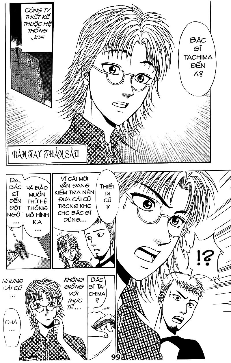 Bàn Tay Thần Sầu Teru Chapter 66 - Trang 2