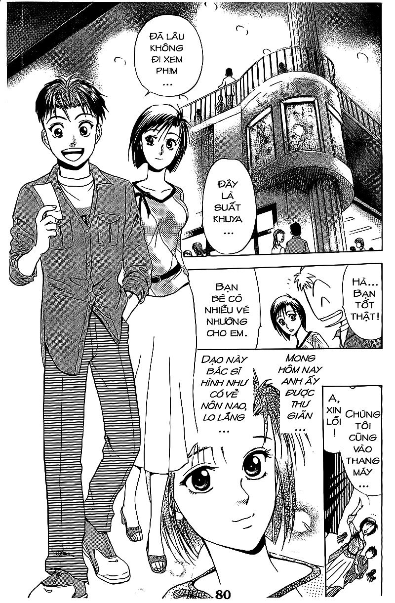 Bàn Tay Thần Sầu Teru Chapter 66 - Trang 2