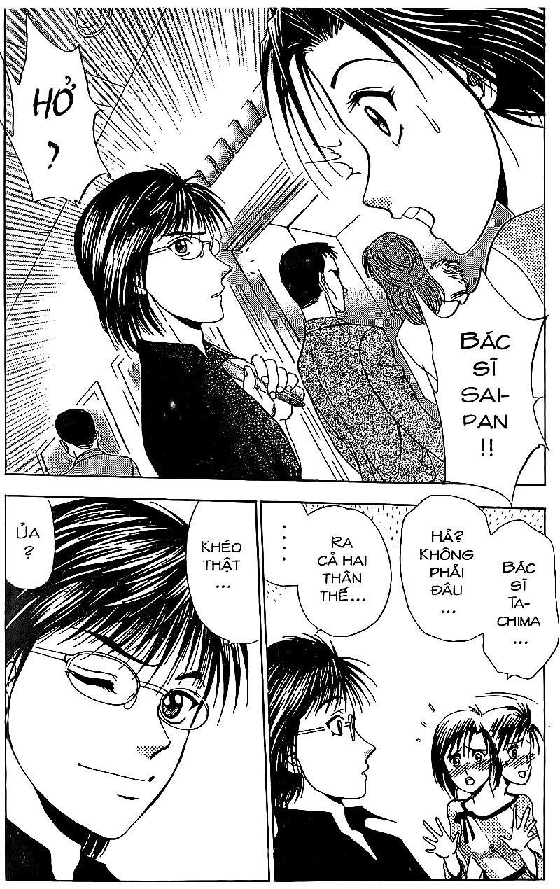 Bàn Tay Thần Sầu Teru Chapter 66 - Trang 2