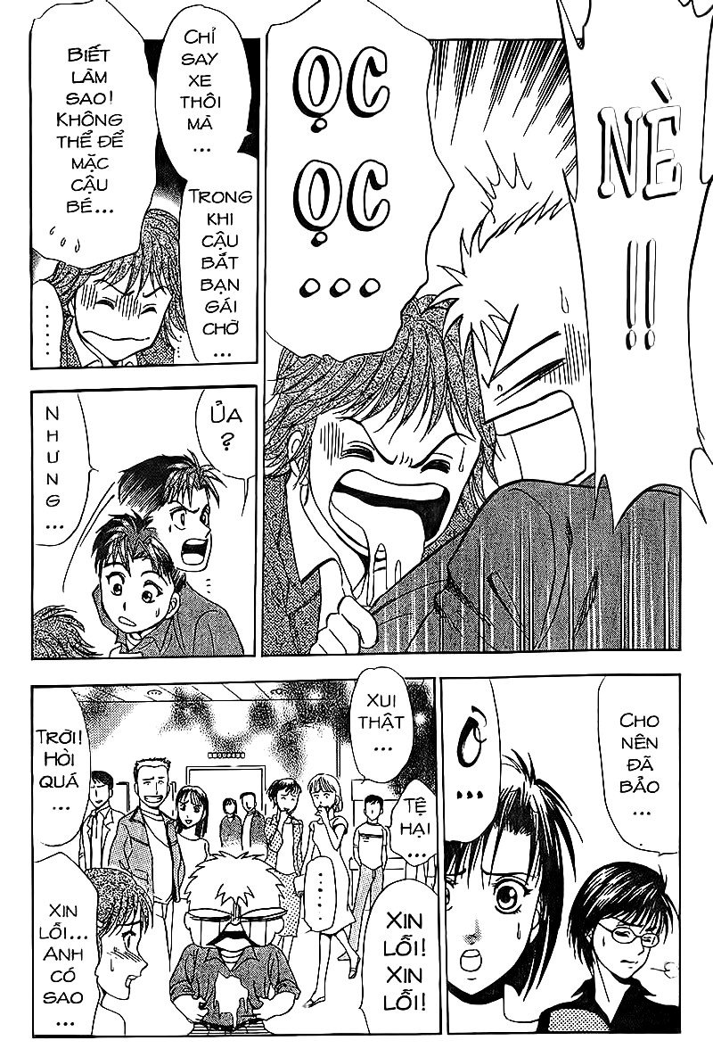 Bàn Tay Thần Sầu Teru Chapter 66 - Trang 2
