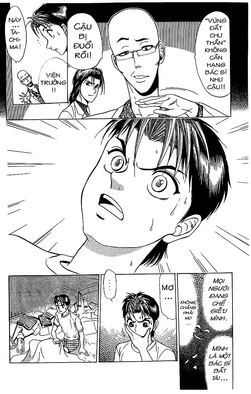 Bàn Tay Thần Sầu Teru Chapter 67 - Trang 2