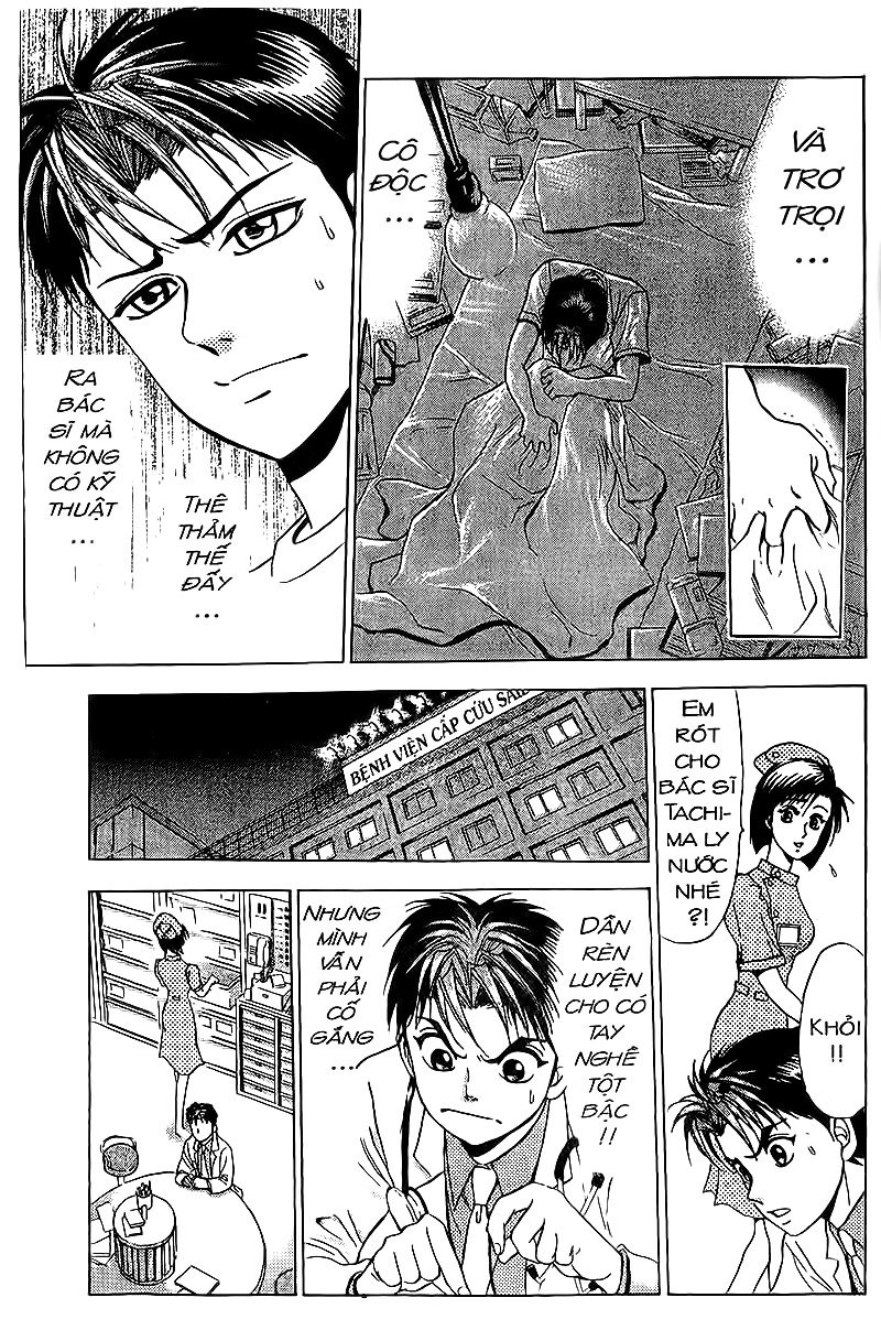 Bàn Tay Thần Sầu Teru Chapter 67 - Trang 2