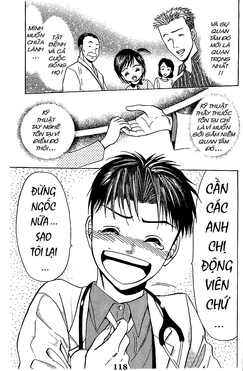 Bàn Tay Thần Sầu Teru Chapter 67 - Trang 2