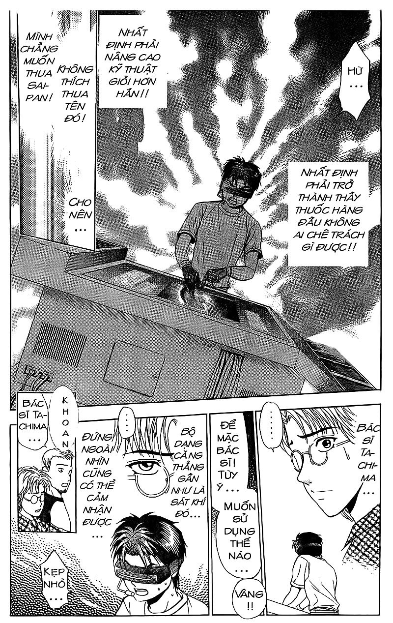 Bàn Tay Thần Sầu Teru Chapter 67 - Trang 2