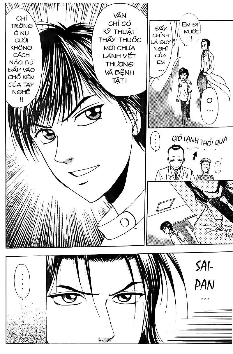 Bàn Tay Thần Sầu Teru Chapter 67 - Trang 2