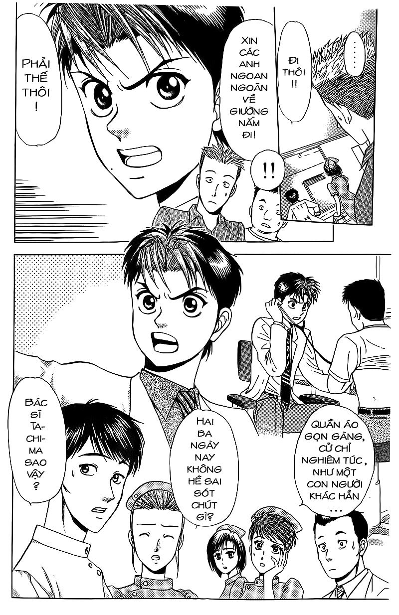 Bàn Tay Thần Sầu Teru Chapter 67 - Trang 2