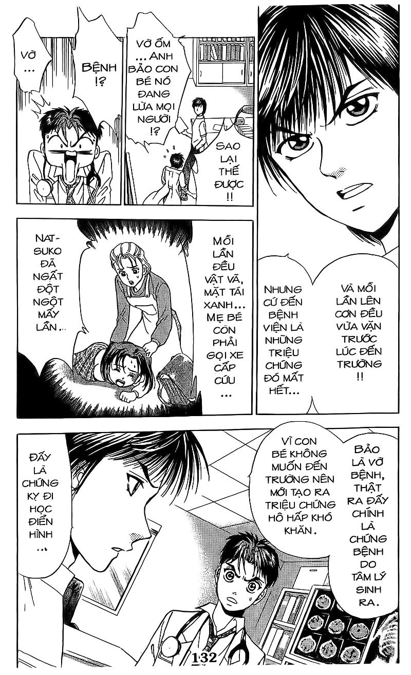 Bàn Tay Thần Sầu Teru Chapter 68 - Trang 2