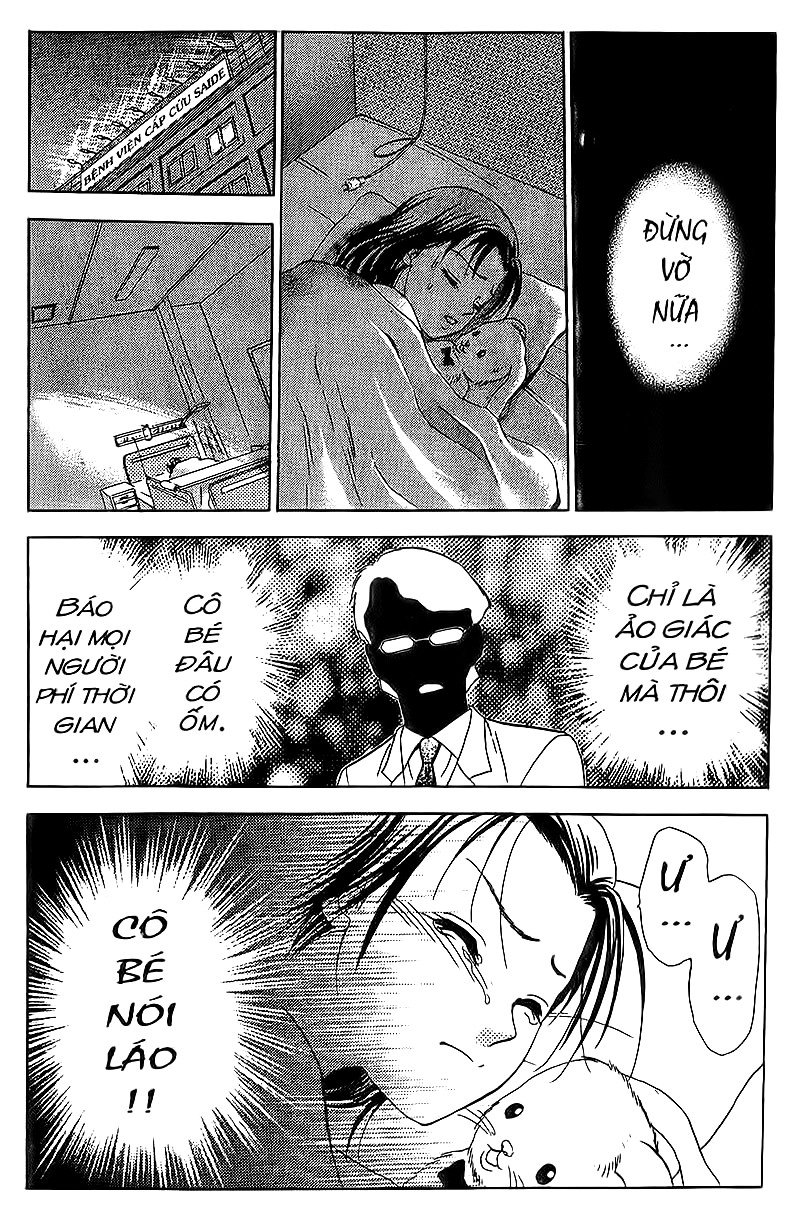 Bàn Tay Thần Sầu Teru Chapter 69 - Trang 2