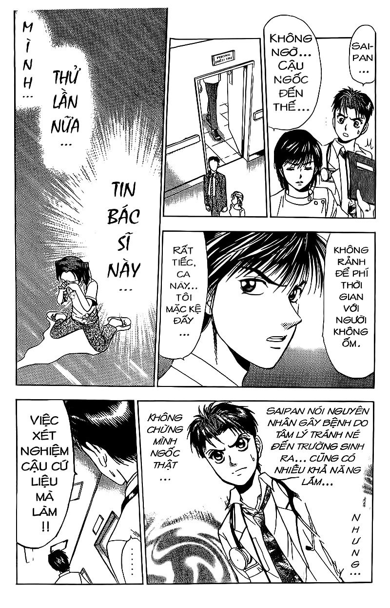 Bàn Tay Thần Sầu Teru Chapter 69 - Trang 2