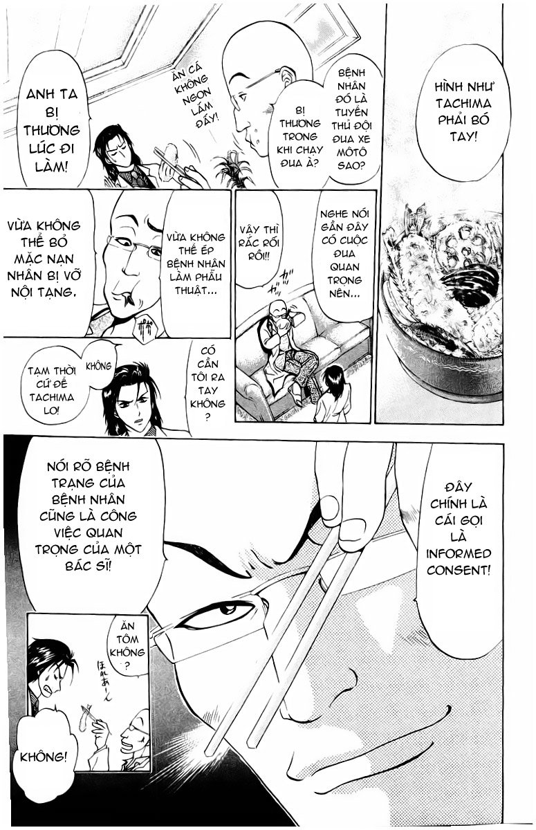 Bàn Tay Thần Sầu Teru Chapter 7 - Trang 2