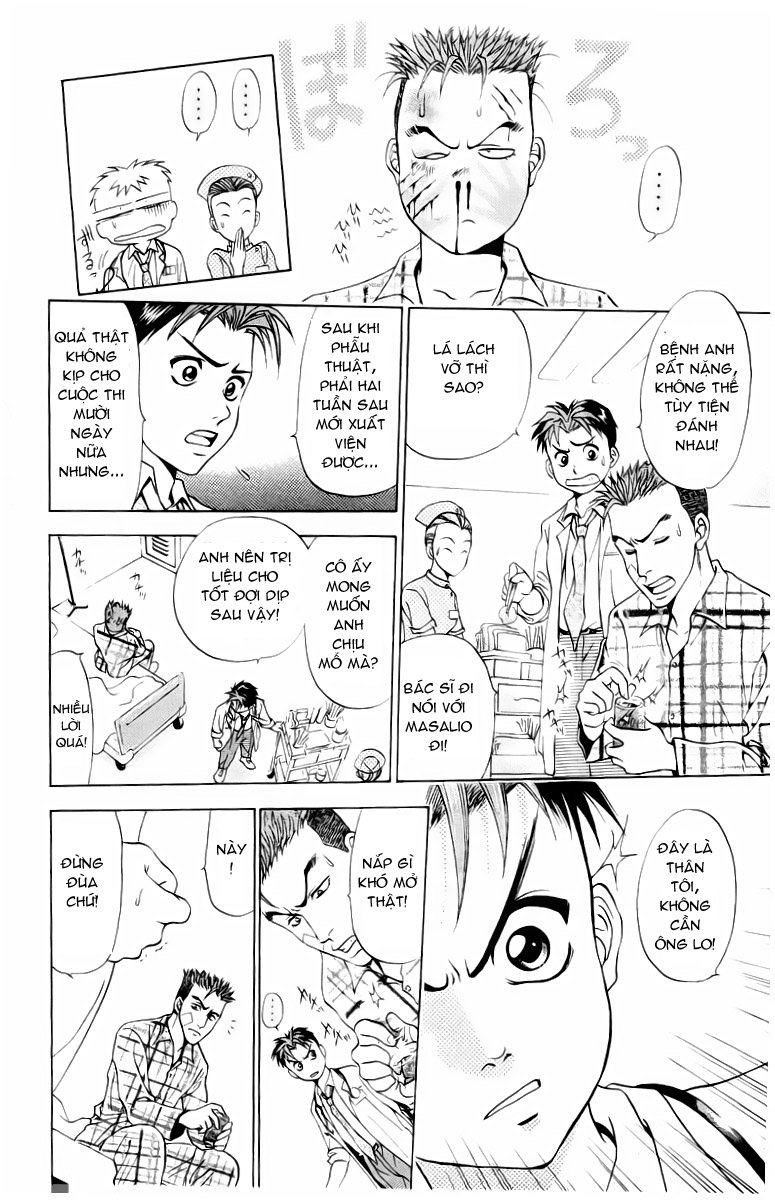 Bàn Tay Thần Sầu Teru Chapter 7 - Trang 2