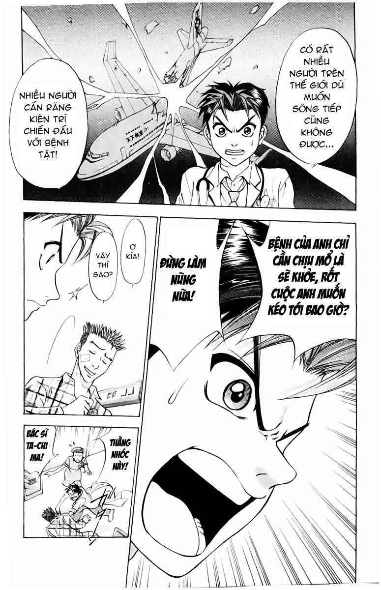 Bàn Tay Thần Sầu Teru Chapter 7 - Trang 2