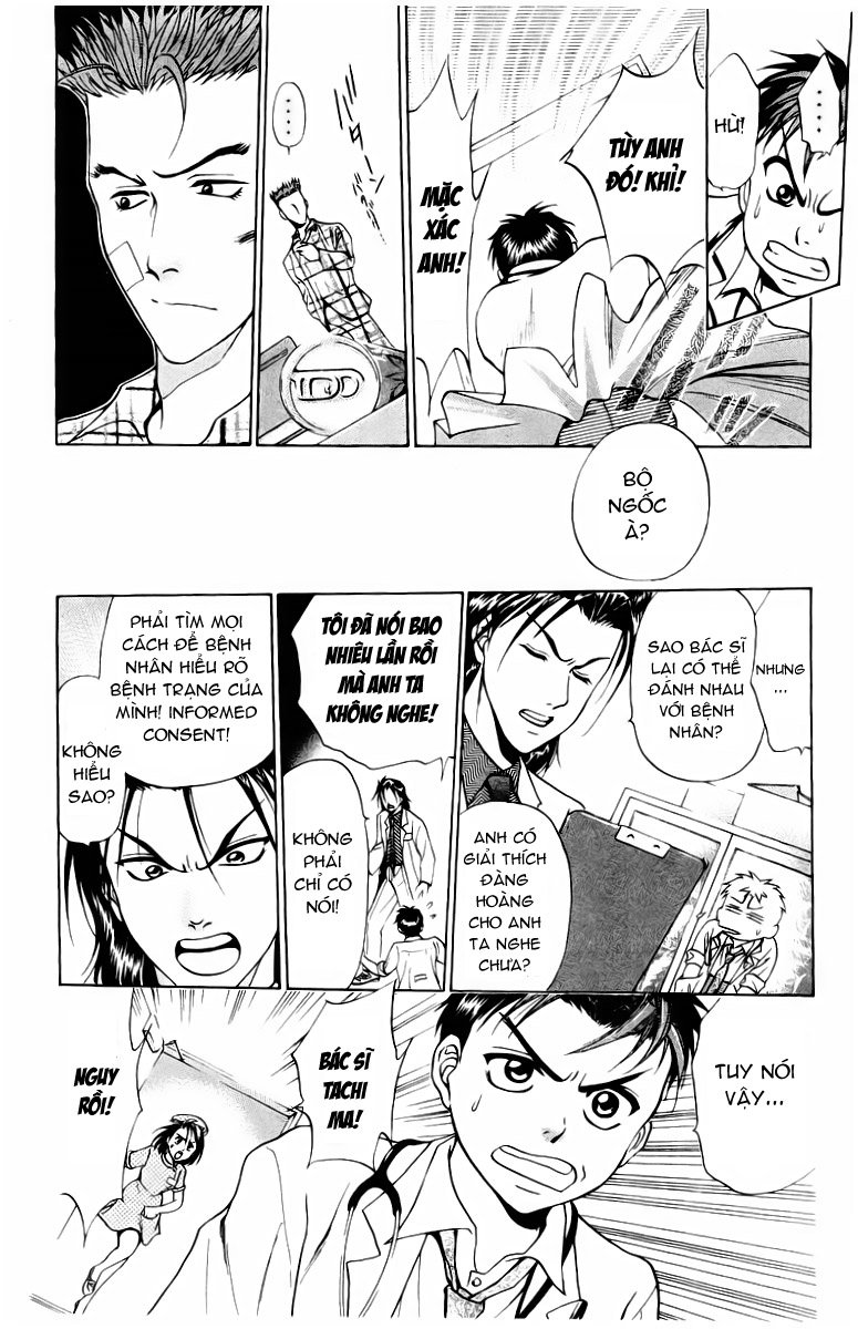 Bàn Tay Thần Sầu Teru Chapter 7 - Trang 2