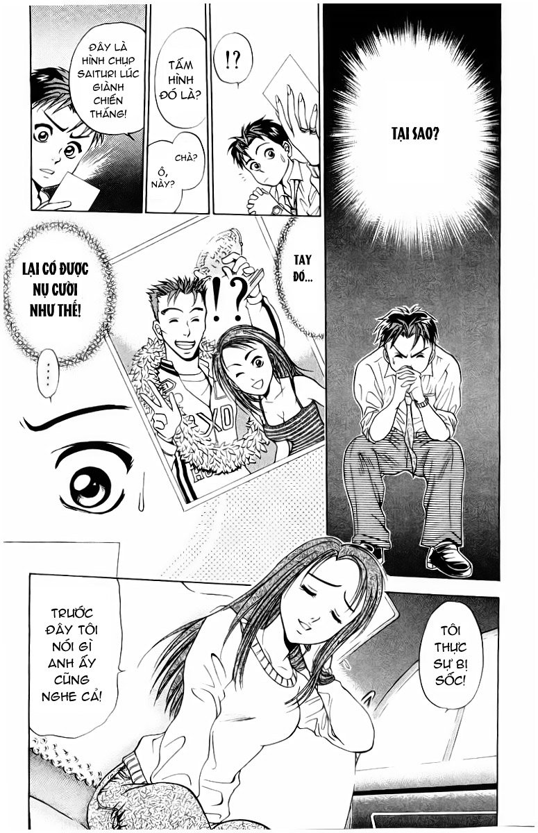 Bàn Tay Thần Sầu Teru Chapter 7 - Trang 2