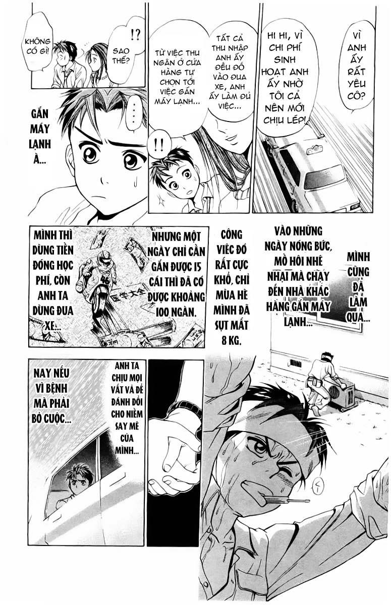 Bàn Tay Thần Sầu Teru Chapter 7 - Trang 2