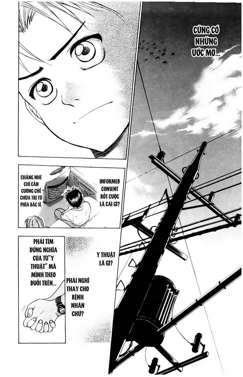 Bàn Tay Thần Sầu Teru Chapter 7 - Trang 2