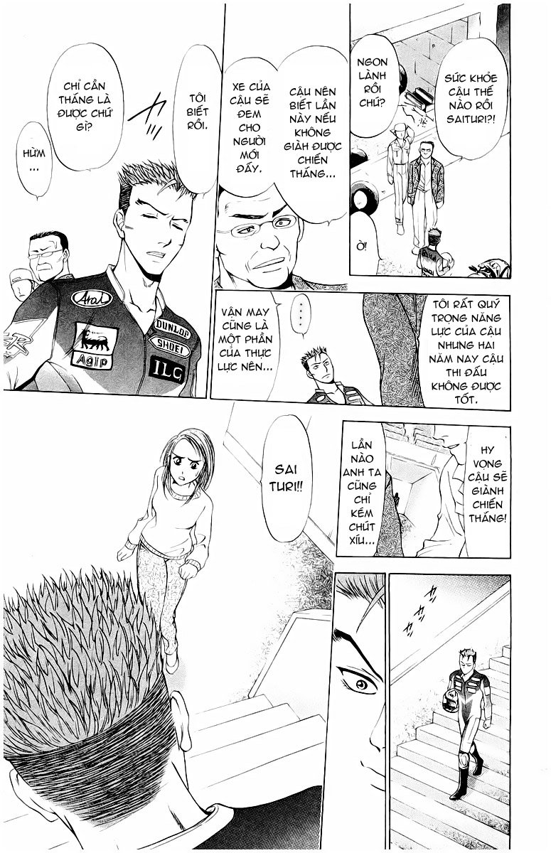 Bàn Tay Thần Sầu Teru Chapter 7 - Trang 2