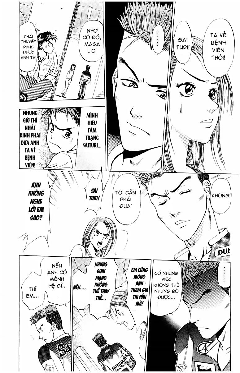 Bàn Tay Thần Sầu Teru Chapter 7 - Trang 2