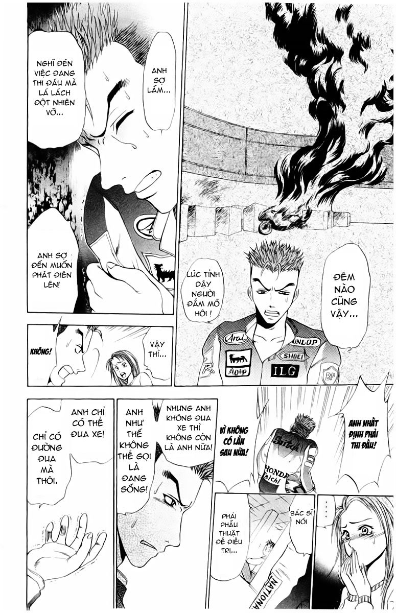 Bàn Tay Thần Sầu Teru Chapter 7 - Trang 2