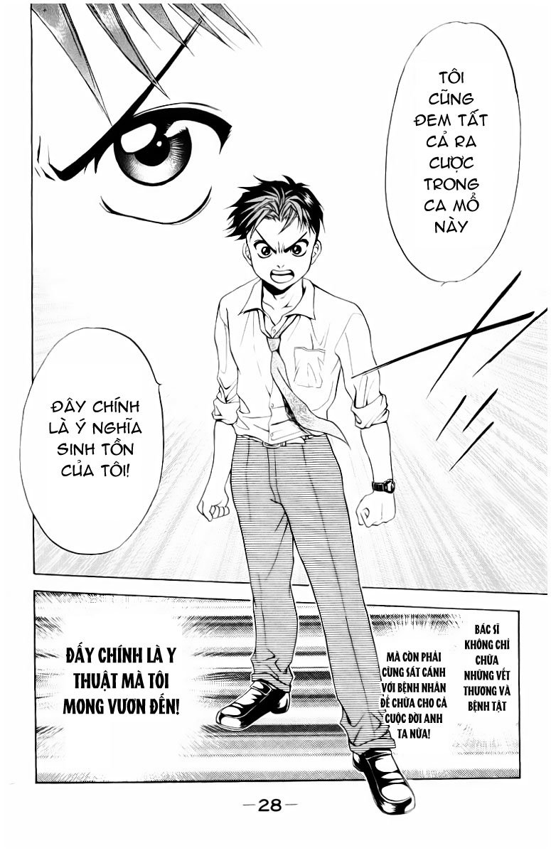 Bàn Tay Thần Sầu Teru Chapter 7 - Trang 2