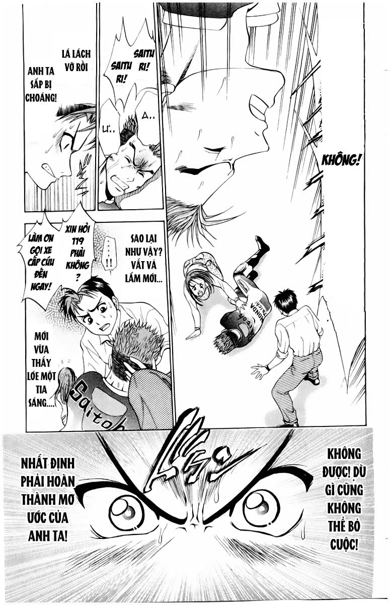 Bàn Tay Thần Sầu Teru Chapter 7 - Trang 2